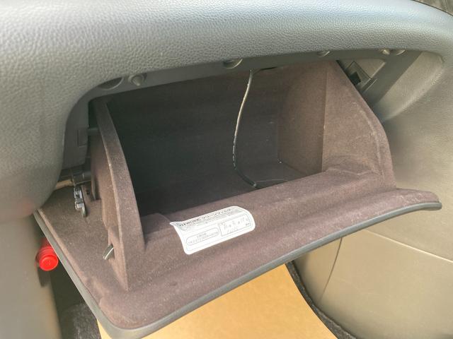 エルグランド ２．５　２５０ハイウェイスター　プレミアム　純正ディーラーナビ　後席モニター　両側電動パワースライドドア　ＥＴＣ　ＬＥＤヘッドランプ　クルーズコントロール　スマートキー　バックカメラ　ドラレコ　ＰＳ　アルミ　ＰＷ（42枚目）