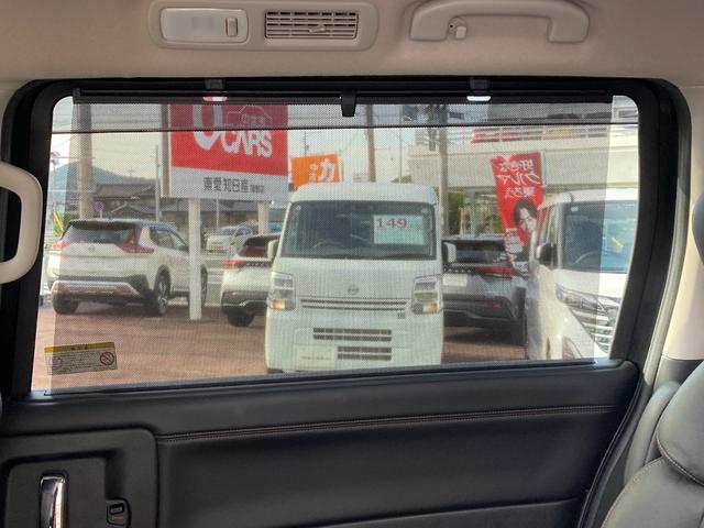 エルグランド ２．５　２５０ハイウェイスター　プレミアム　純正ディーラーナビ　後席モニター　両側電動パワースライドドア　ＥＴＣ　ＬＥＤヘッドランプ　クルーズコントロール　スマートキー　バックカメラ　ドラレコ　ＰＳ　アルミ　ＰＷ（45枚目）