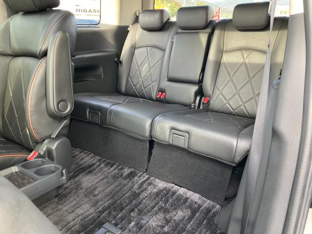 エルグランド ２．５　２５０ハイウェイスター　プレミアム　純正ディーラーナビ　後席モニター　両側電動パワースライドドア　ＥＴＣ　ＬＥＤヘッドランプ　クルーズコントロール　スマートキー　バックカメラ　ドラレコ　ＰＳ　アルミ　ＰＷ（46枚目）