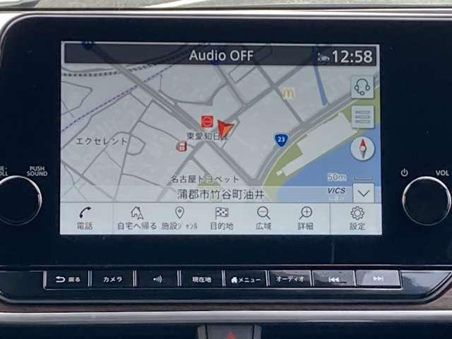 オーラ 1.2 G FOUR レザーエディション 純正メーカーナビ アラウンドビューモニター レザーシート プロパイロット LEDライト ドライブレコーダー インテリキー 寒冷地仕様 4WD ETC アルミ オートエアコン BOSEスピーカー(2枚目)