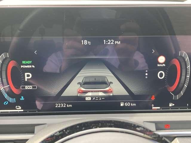 オーラ 1.2 G FOUR レザーエディション 純正メーカーナビ アラウンドビューモニター レザーシート プロパイロット LEDライト ドライブレコーダー インテリキー 寒冷地仕様 4WD ETC アルミ オートエアコン BOSEスピーカー(14枚目)