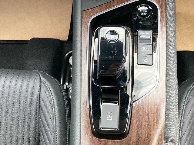 オーラ 1.2 G FOUR レザーエディション 純正メーカーナビ アラウンドビューモニター レザーシート プロパイロット LEDライト ドライブレコーダー インテリキー 寒冷地仕様 4WD ETC アルミ オートエアコン BOSEスピーカー(24枚目)