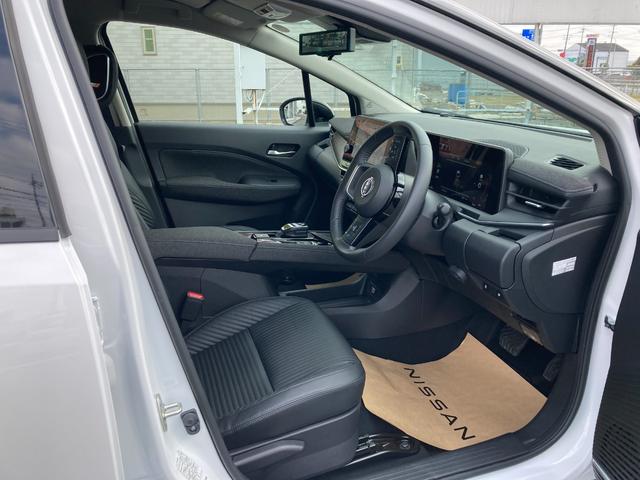 オーラ 1.2 G FOUR レザーエディション 純正メーカーナビ アラウンドビューモニター レザーシート プロパイロット LEDライト ドライブレコーダー インテリキー 寒冷地仕様 4WD ETC アルミ オートエアコン BOSEスピーカー(27枚目)