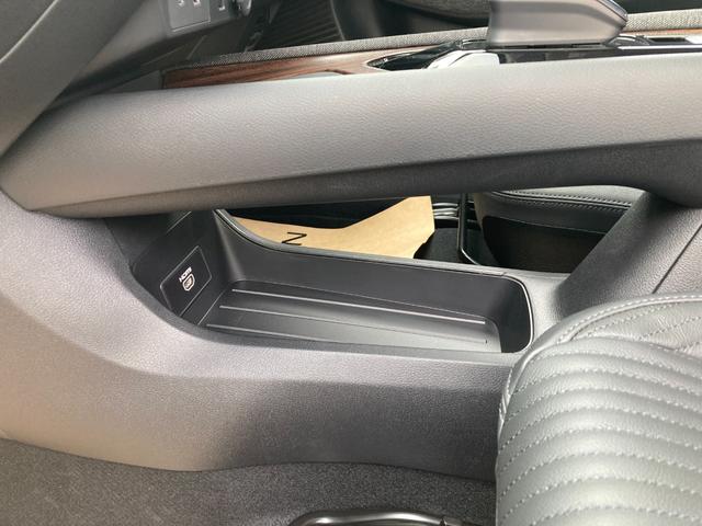 オーラ 1.2 G FOUR レザーエディション 純正メーカーナビ アラウンドビューモニター レザーシート プロパイロット LEDライト ドライブレコーダー インテリキー 寒冷地仕様 4WD ETC アルミ オートエアコン BOSEスピーカー(31枚目)