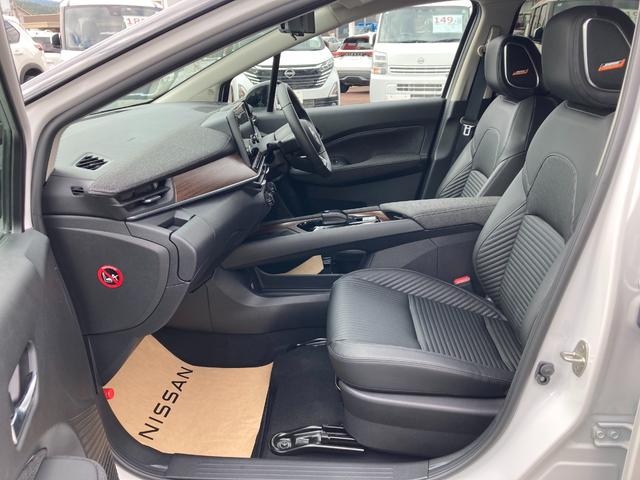 オーラ 1.2 G FOUR レザーエディション 純正メーカーナビ アラウンドビューモニター レザーシート プロパイロット LEDライト ドライブレコーダー インテリキー 寒冷地仕様 4WD ETC アルミ オートエアコン BOSEスピーカー(36枚目)