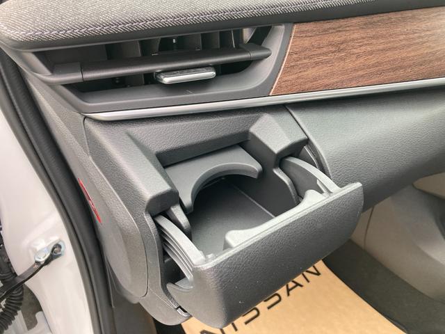 オーラ 1.2 G FOUR レザーエディション 純正メーカーナビ アラウンドビューモニター レザーシート プロパイロット LEDライト ドライブレコーダー インテリキー 寒冷地仕様 4WD ETC アルミ オートエアコン BOSEスピーカー(37枚目)