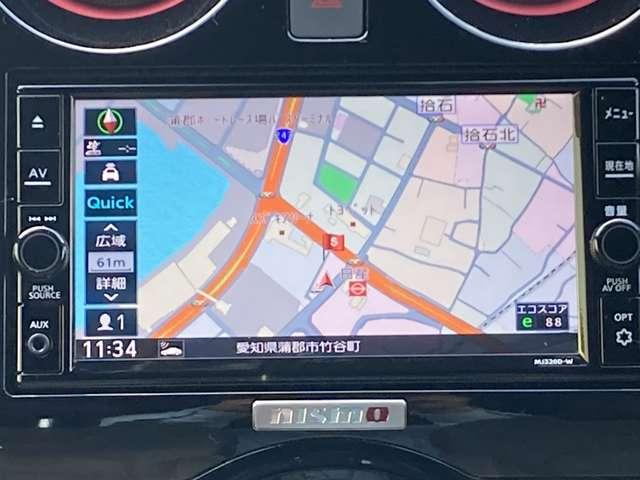 ノート 1.2 e-POWER NISMO S 純正ディーラーナビ 全方位カメラ LEDスマートキー&プッシュスタート LEDランプ 盗難防止装置 アイドリングストップ ワンセグテレビ パワーウィンドウ ETC エアバッグ(2枚目)