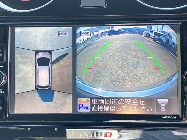 ノート 1.2 e-POWER NISMO S 純正ディーラーナビ 全方位カメラ LEDスマートキー&プッシュスタート LEDランプ 盗難防止装置 アイドリングストップ ワンセグテレビ パワーウィンドウ ETC エアバッグ(3枚目)