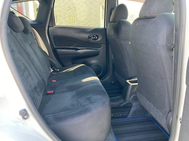 ノート 1.2 e-POWER NISMO S 純正ディーラーナビ 全方位カメラ LEDスマートキー&プッシュスタート LEDランプ 盗難防止装置 アイドリングストップ ワンセグテレビ パワーウィンドウ ETC エアバッグ(27枚目)