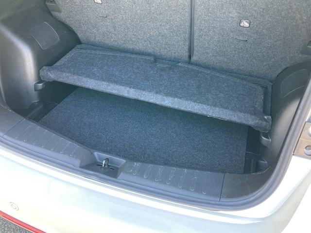 ノート 1.2 e-POWER NISMO S 純正ディーラーナビ 全方位カメラ LEDスマートキー&プッシュスタート LEDランプ 盗難防止装置 アイドリングストップ ワンセグテレビ パワーウィンドウ ETC エアバッグ(32枚目)