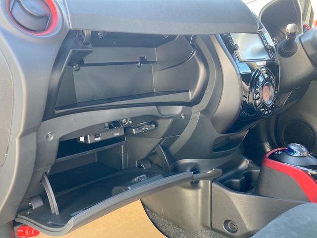 ノート 1.2 e-POWER NISMO S 純正ディーラーナビ 全方位カメラ LEDスマートキー&プッシュスタート LEDランプ 盗難防止装置 アイドリングストップ ワンセグテレビ パワーウィンドウ ETC エアバッグ(34枚目)