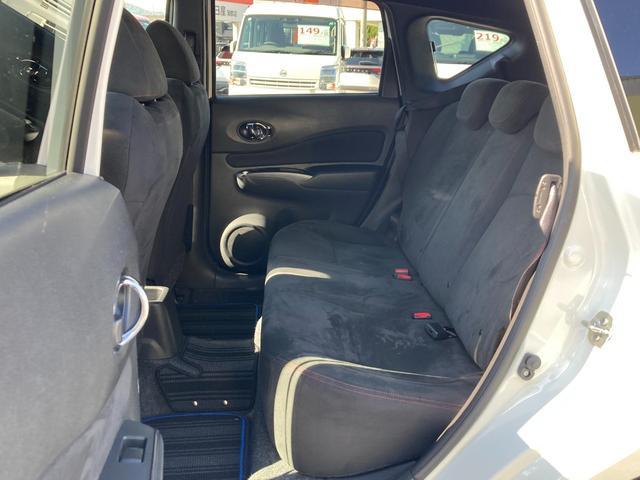 ノート 1.2 e-POWER NISMO S 純正ディーラーナビ 全方位カメラ LEDスマートキー&プッシュスタート LEDランプ 盗難防止装置 アイドリングストップ ワンセグテレビ パワーウィンドウ ETC エアバッグ(35枚目)