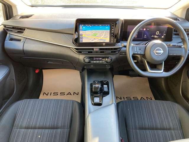 ノート 1.2 X 純正ディーラーナビ バックカメラ 衝突被害軽減ブレ-キ LEDヘッドライト インテリジェントキー アイドリングストップ(9枚目)