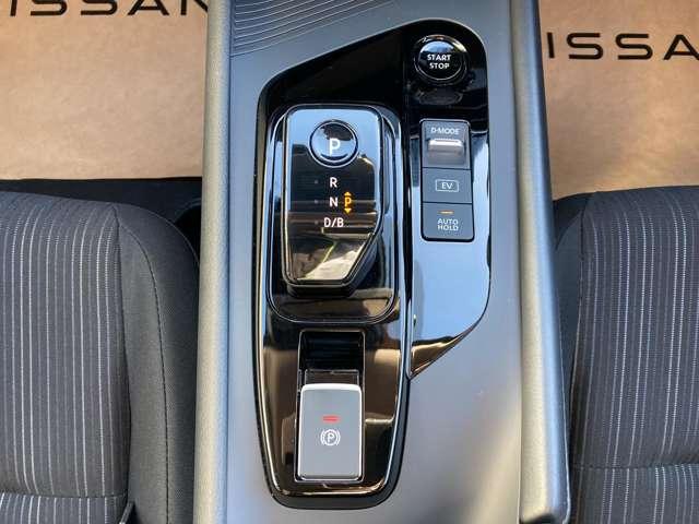 ノート 1.2 X 純正ディーラーナビ バックカメラ 衝突被害軽減ブレ-キ LEDヘッドライト インテリジェントキー アイドリングストップ(12枚目)