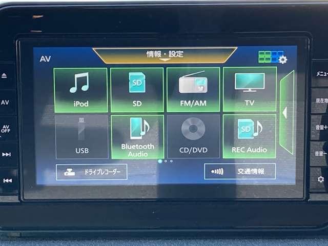 サクラ Ｘ　純正ディーラーナビ　全方位カメラ　ＥＴＣ　アラウンドビューモニター　ＬＥＤヘッドランプ　スマートキー　　ドラレコ　　　パワーステアリング　ＡＢＳ　充電ケーブル（17枚目）