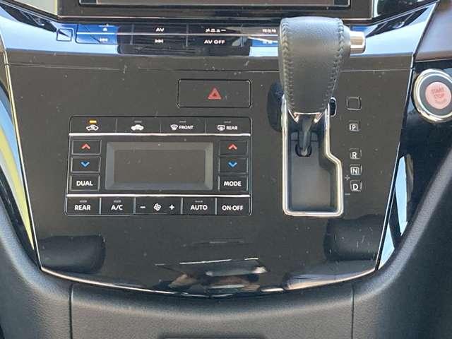 エルグランド 250ハイウェイスターS 純正ナビゲーション アラウンドビューモニター ETC 両側パワ-スライドドア クルコン インテリキー LEDヘッドランプ サイドカーテンエアバック 盗難防止 オートエアコン ニスモスポーツマフラー(14枚目)