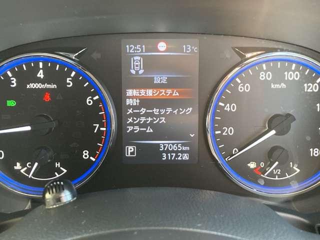 エルグランド 250ハイウェイスターS 純正ナビゲーション アラウンドビューモニター ETC 両側パワ-スライドドア クルコン インテリキー LEDヘッドランプ サイドカーテンエアバック 盗難防止 オートエアコン ニスモスポーツマフラー(19枚目)