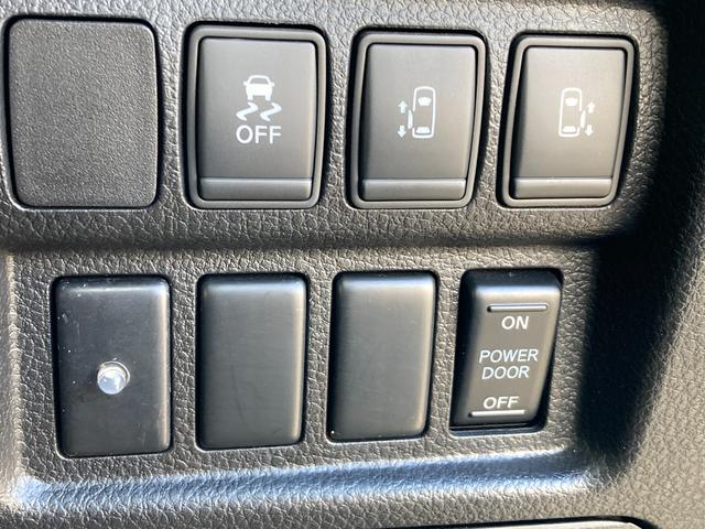 エルグランド 250ハイウェイスターS 純正ナビゲーション アラウンドビューモニター ETC 両側パワ-スライドドア クルコン インテリキー LEDヘッドランプ サイドカーテンエアバック 盗難防止 オートエアコン ニスモスポーツマフラー(23枚目)