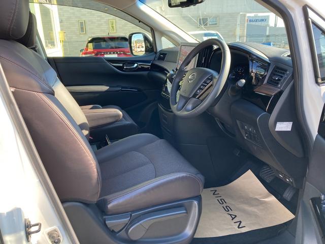 エルグランド 250ハイウェイスターS 純正ナビゲーション アラウンドビューモニター ETC 両側パワ-スライドドア クルコン インテリキー LEDヘッドランプ サイドカーテンエアバック 盗難防止 オートエアコン ニスモスポーツマフラー(26枚目)