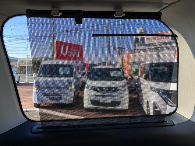 エルグランド 250ハイウェイスターS 純正ナビゲーション アラウンドビューモニター ETC 両側パワ-スライドドア クルコン インテリキー LEDヘッドランプ サイドカーテンエアバック 盗難防止 オートエアコン ニスモスポーツマフラー(43枚目)