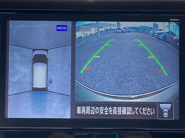 デイズ 660 ボレロ 純正ディーラーナビ 全方位カメラ ETC 全周囲モニター メモリーナビ 車線逸脱警報 ドライブレコーダー フルオートエアコン スマートキー Wエアバック アイドリングストップ ETC 衝突回避支援(3枚目)