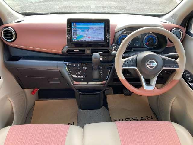 デイズ 660 ボレロ 純正ディーラーナビ 全方位カメラ ETC 全周囲モニター メモリーナビ 車線逸脱警報 ドライブレコーダー フルオートエアコン スマートキー Wエアバック アイドリングストップ ETC 衝突回避支援(10枚目)