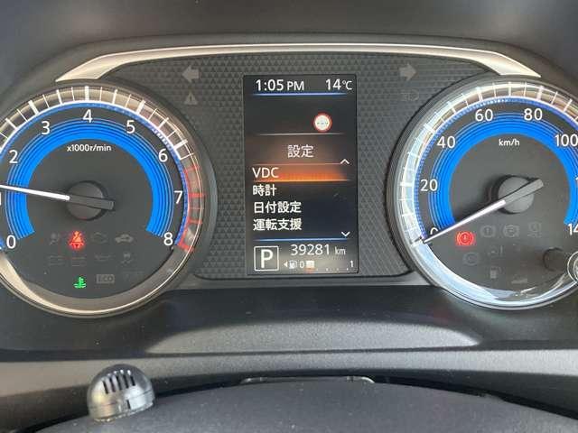 デイズ 660 ボレロ 純正ディーラーナビ 全方位カメラ ETC 全周囲モニター メモリーナビ 車線逸脱警報 ドライブレコーダー フルオートエアコン スマートキー Wエアバック アイドリングストップ ETC 衝突回避支援(15枚目)