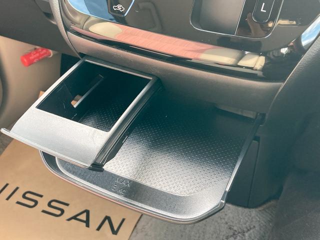 デイズ 660 ボレロ 純正ディーラーナビ 全方位カメラ ETC 全周囲モニター メモリーナビ 車線逸脱警報 ドライブレコーダー フルオートエアコン スマートキー Wエアバック アイドリングストップ ETC 衝突回避支援(21枚目)