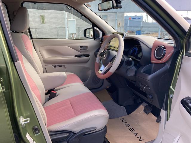 デイズ 660 ボレロ 純正ディーラーナビ 全方位カメラ ETC 全周囲モニター メモリーナビ 車線逸脱警報 ドライブレコーダー フルオートエアコン スマートキー Wエアバック アイドリングストップ ETC 衝突回避支援(23枚目)