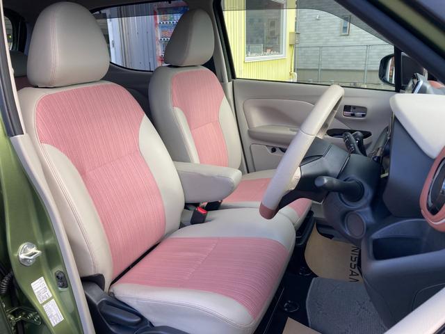 デイズ 660 ボレロ 純正ディーラーナビ 全方位カメラ ETC 全周囲モニター メモリーナビ 車線逸脱警報 ドライブレコーダー フルオートエアコン スマートキー Wエアバック アイドリングストップ ETC 衝突回避支援(24枚目)