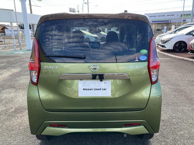 デイズ 660 ボレロ 純正ディーラーナビ 全方位カメラ ETC 全周囲モニター メモリーナビ 車線逸脱警報 ドライブレコーダー フルオートエアコン スマートキー Wエアバック アイドリングストップ ETC 衝突回避支援(27枚目)
