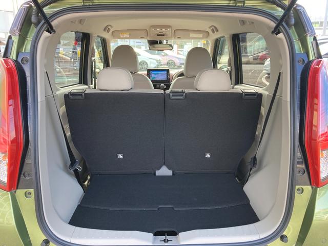 デイズ 660 ボレロ 純正ディーラーナビ 全方位カメラ ETC 全周囲モニター メモリーナビ 車線逸脱警報 ドライブレコーダー フルオートエアコン スマートキー Wエアバック アイドリングストップ ETC 衝突回避支援(29枚目)