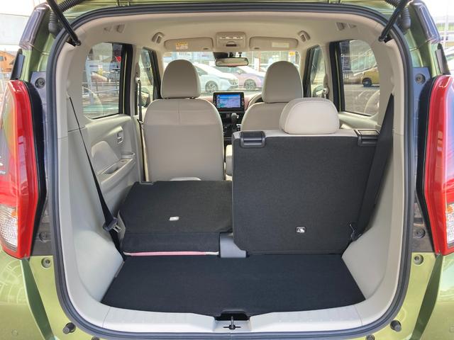 デイズ 660 ボレロ 純正ディーラーナビ 全方位カメラ ETC 全周囲モニター メモリーナビ 車線逸脱警報 ドライブレコーダー フルオートエアコン スマートキー Wエアバック アイドリングストップ ETC 衝突回避支援(30枚目)