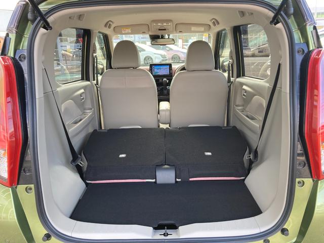 デイズ 660 ボレロ 純正ディーラーナビ 全方位カメラ ETC 全周囲モニター メモリーナビ 車線逸脱警報 ドライブレコーダー フルオートエアコン スマートキー Wエアバック アイドリングストップ ETC 衝突回避支援(31枚目)