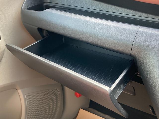 デイズ 660 ボレロ 純正ディーラーナビ 全方位カメラ ETC 全周囲モニター メモリーナビ 車線逸脱警報 ドライブレコーダー フルオートエアコン スマートキー Wエアバック アイドリングストップ ETC 衝突回避支援(33枚目)