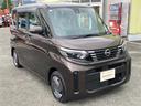 当店では『販売』だけではなく、お客様の大切な愛車の『買取』もさせていただきます!無料で査定いたしますので、どうぞお気軽にご相談下さい☆