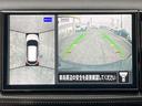 キックス 1.2 X (e-POWER) ナビ&TV 寒冷地仕様 プロパイロット スマートキー LEDヘッド パワーステアリング 盗難防止システム ドライブレコーダー ETC2.0 メモリーナビ サイドエアバッグ アルミ 中古車画像_3