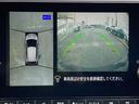 アラウンドビューモニター  ひと目で全方位が確認できます!狭い場所での切り返しや駐車もスムーズに行えます!