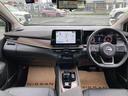1.2 G レザーエディション 純正メーカーナビ アラウンドビューモニタ 追突防止 レーダークルーズ 本革 車線逸脱警報装置 LED ドライブレコーダー 盗難防止 バックモニター ETC インテリジェントキー メモリーナビゲーション AW キーレスエントリー オートエアコン(14枚目)