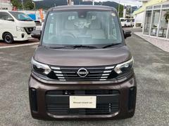 Ǽ֤ǤޤѤ⤪ڤˤ䤤碌ΦϤޤǼ֣ϣˤǤޤϰˤäưۤʤޤΤǤλ 4