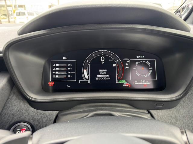 GRカローラ RZ RZ 8速AT スポーツパッケージ OPナビ JBLサウンド ETC バックカメラ サブラジエーター OPシートヒーター BBS18アルミ HUD レーダクルズ BSM 駐車サポートブレーキ付き(13枚目)