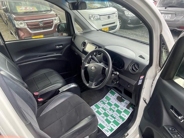 タントエグゼ カスタムＲＳ　ターボ　ローダウン（5枚目）