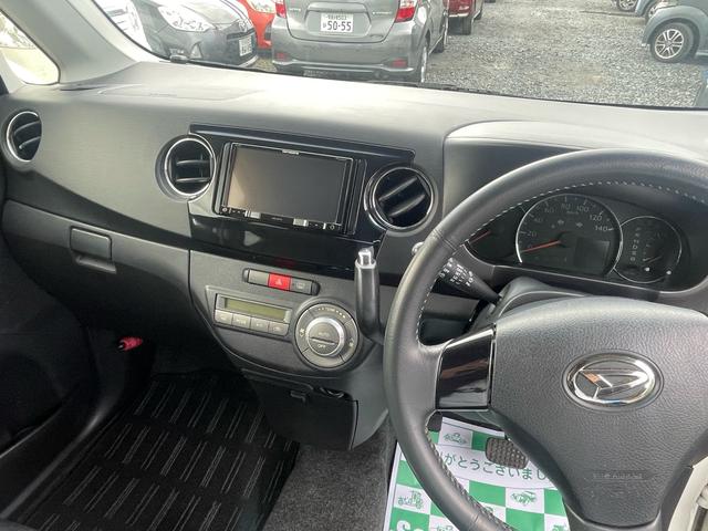 タントエグゼ カスタムＲＳ　ターボ　ローダウン（10枚目）