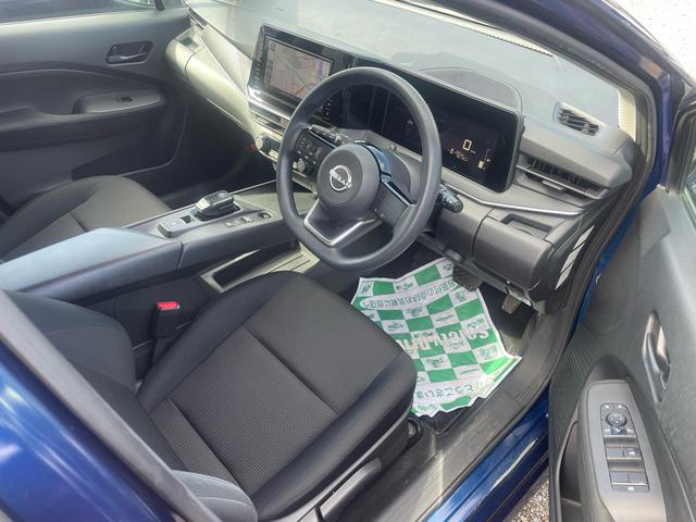 ノート Ｓ（5枚目）