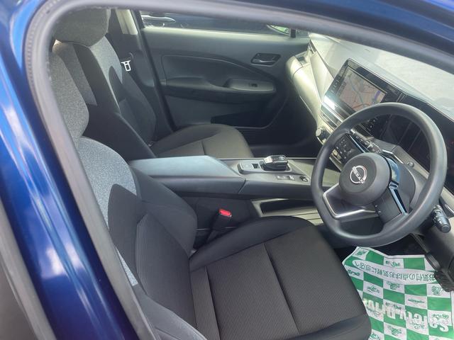 ノート Ｓ（6枚目）