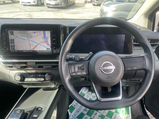 ノート Ｓ（9枚目）