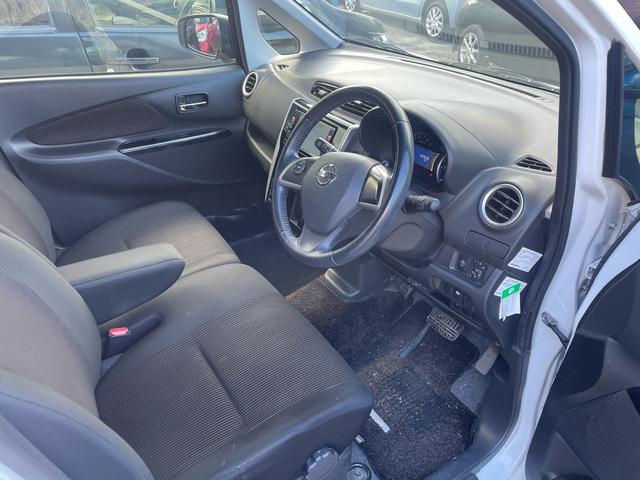 デイズ ハイウェイスター X(5枚目)