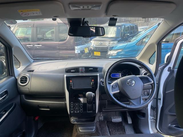 デイズ ハイウェイスター X(8枚目)