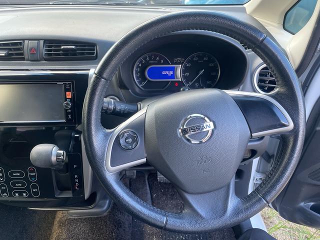 デイズ ハイウェイスター X(9枚目)