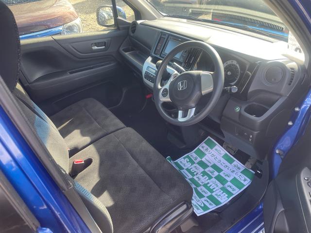 Ｎ－ＷＧＮ Ｇ・ターボパッケージ（5枚目）